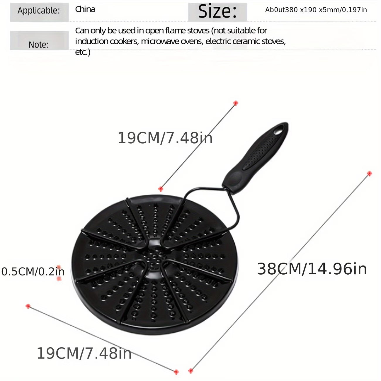 FlameControl Pro Heat Diffuser Plate